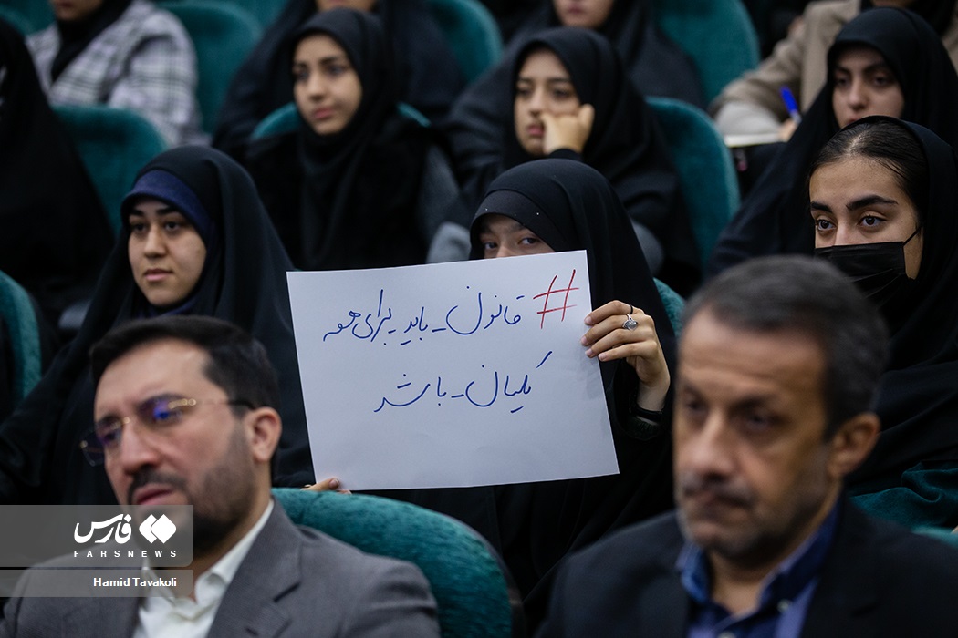 مراسم «روز دانشجو» با حضور قالیباف
