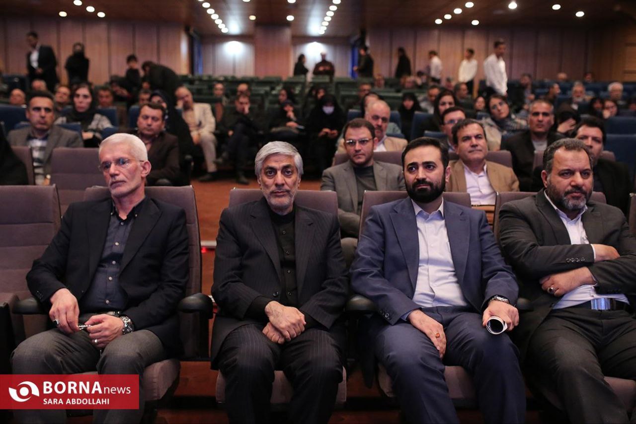 مراسم رونمایی از سامانه ملی مشاوره و آموزش ازدواج