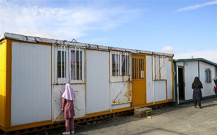 جمعآوری مدارس کانکسی در استان همدان