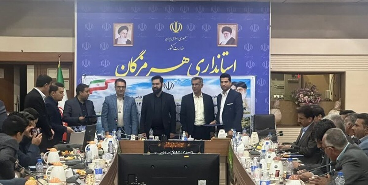 ۹ شهردار برتر در هرمزگان معرفی شدند