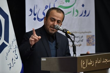 مراسم روز دانشجو در بیرجند