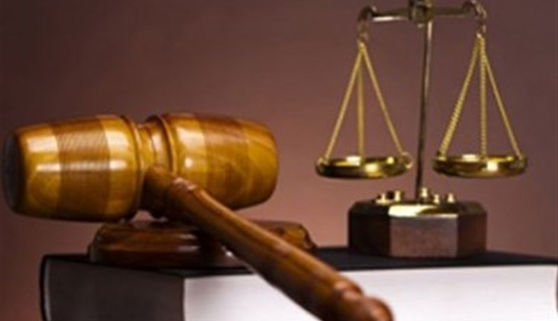 مجتمع قضایی خانواده در کاشان تشکیل شد