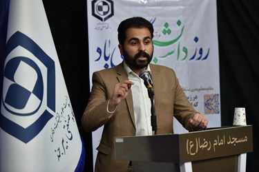 مراسم روز دانشجو در بیرجند
