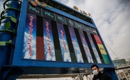 آخرین وضعیت کیفیت هوای زنجان اعلام شد