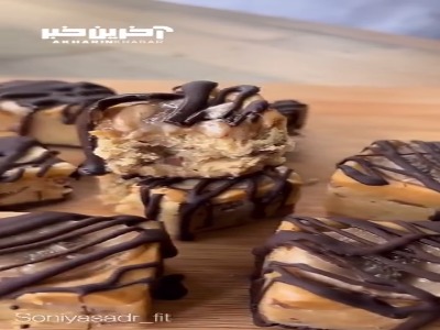 بمب انرژی قبل تمرین