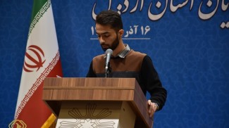 مراسم روز دانشجو در دانشگاه محقق اردبیلی