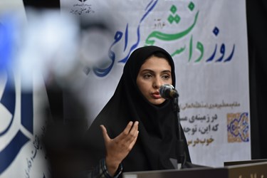 مراسم روز دانشجو در بیرجند