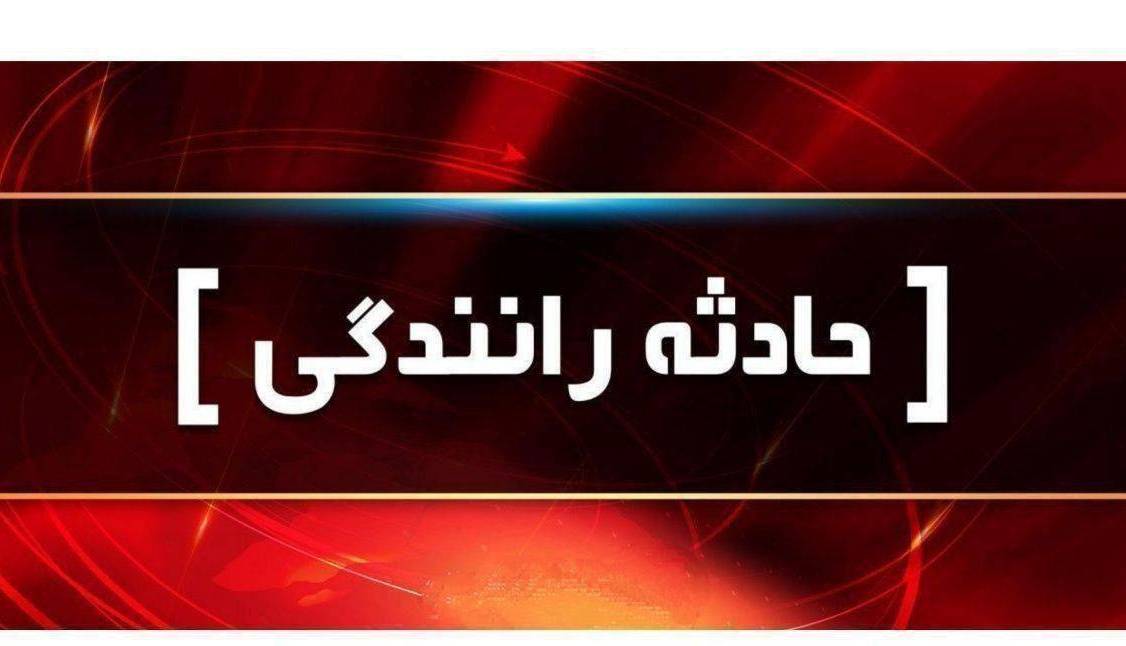 تصادف سمند و پژو در محور سفیددشت - فرادنبه ۵ مصدوم برجای گذاشت
