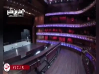طراحی سالن کنسرت متحرک