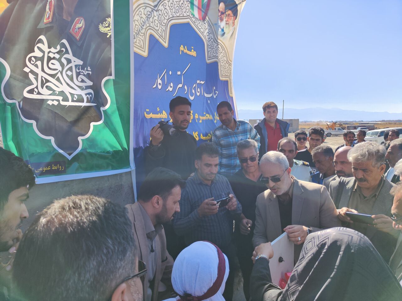 دو طرح صنعتی و ورزشی در اُرزوییه افتتاح شد