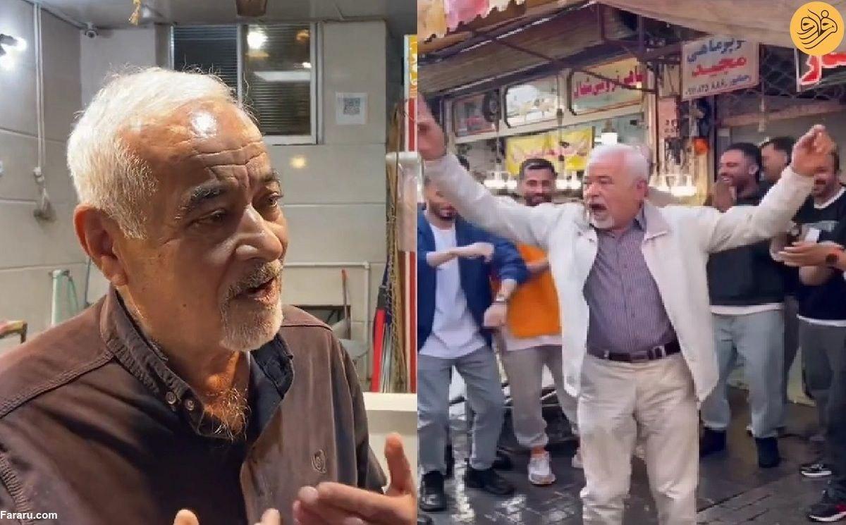 صادق بوقی: من فقط شادی مردم را می‌خواهم و ایران را هم دوست دارم