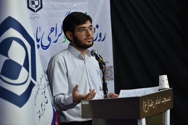 مراسم روز دانشجو در بیرجند