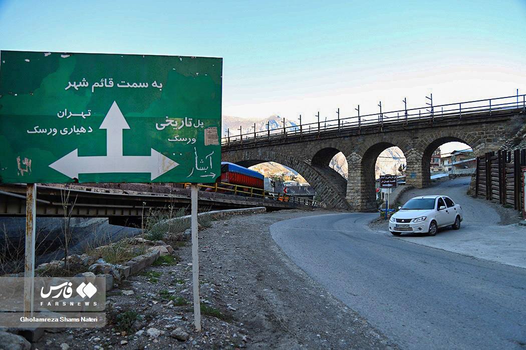 پل تاریخی «وِرِسک»