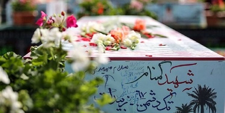 میزبانی چهارمحال و بختیاری از پیکر مطهر ۸ شهید گمنام