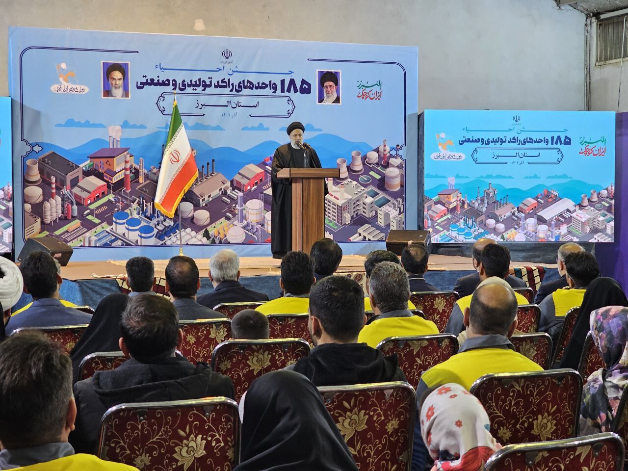 رئیسی: استقلال سیاسی و اقتصادی کشور در گروی تولید است