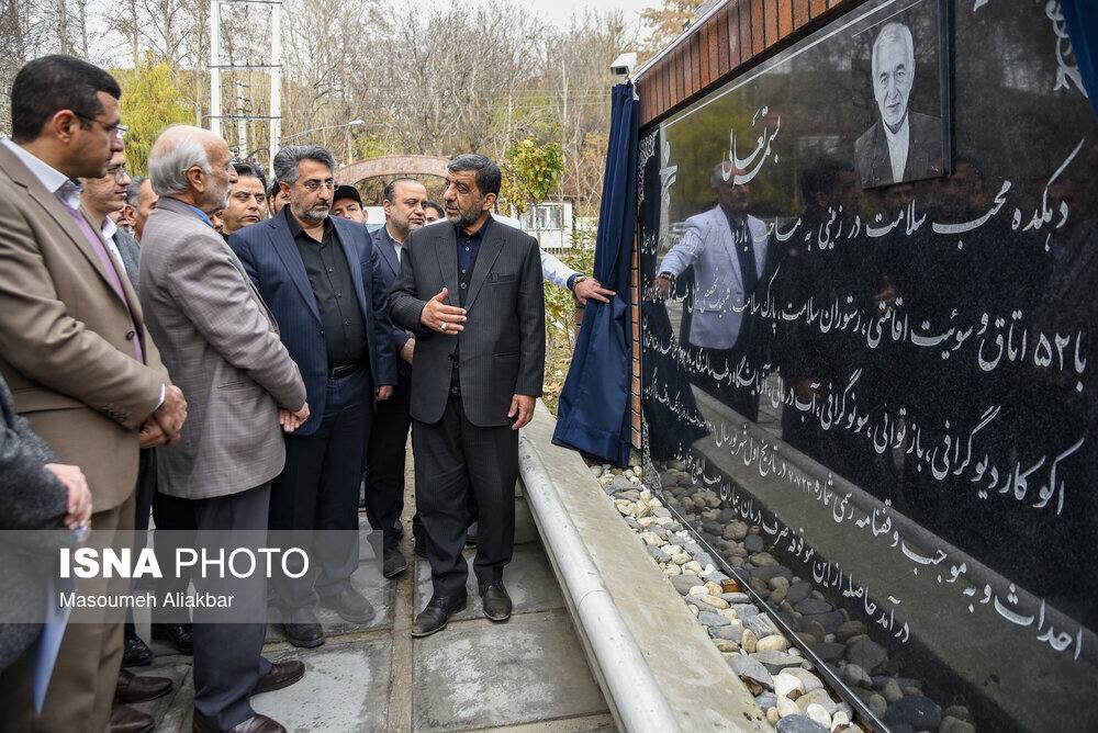 سفر وزیر میراث فرهنگی، گردشگری و صنایع دستی به البرز