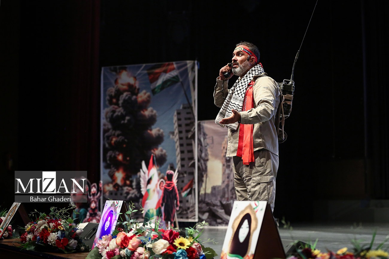  یادواره کودکان شهید غزه‎
