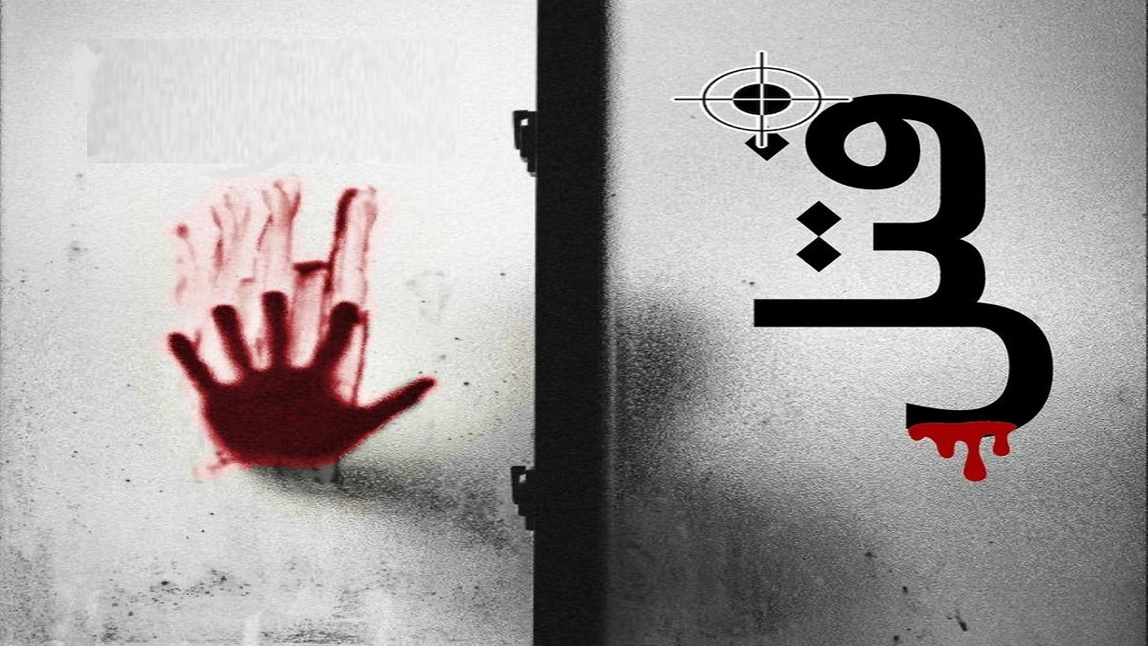 اختلاف شخصی 2 برادر در گالیکش به قتل انجامید