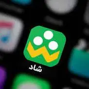 «کلاس مجازی» به شبکه شاد اضافه می‌شود