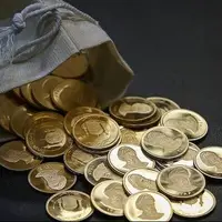  سکه و طلای داخل به سازِ بازار جهانی چرخید