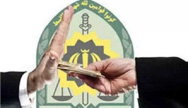رد رشوه میلیاردی ماموران وظیفه شناس پلیس