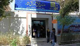 رئیس سازمان سنجش از رای انفصال از خدمت تبرئه شد