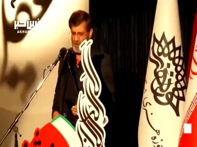 شعرخوانی ناصر فیض در حمایت از فلسطین؛ همیشه راه رسیدن به حق سیاسی نیست