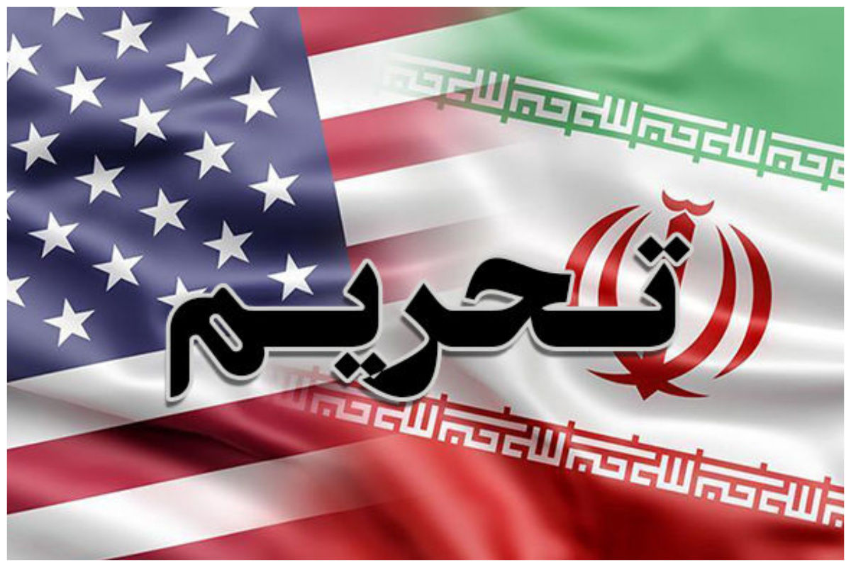 تحریم آمریکا به بهانه حقوقبشر علیه ایران، چین و افغانستان