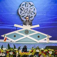 اختتامیه مسابقات سراسری قرآن کریم در بجنورد برگزار می‌شود