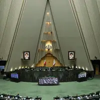 بررسی کلیات لایحه بودجه ۱۴۰۳ در دستور کار صحن علنی مجلس