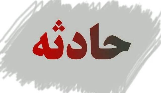 تصادف سواری پارس و سمند در مهولات با ۲ کشته و مصدوم