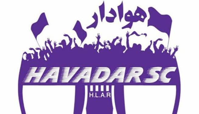شکایت هوادار از خورشیدی به وزارت ورزش!