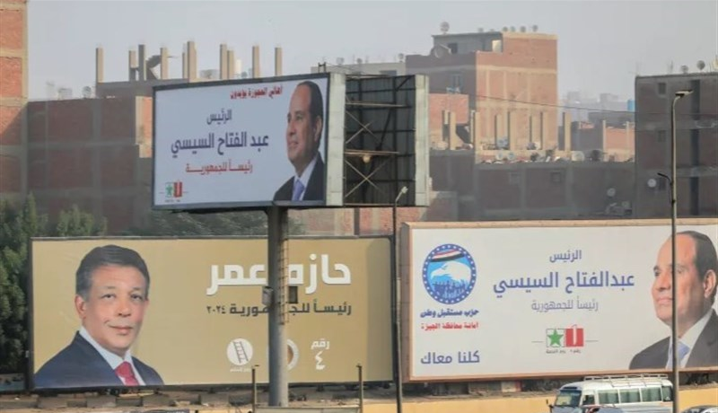 انتخابات ریاست جمهوری مصر در «فضایی سرد» آغاز شد