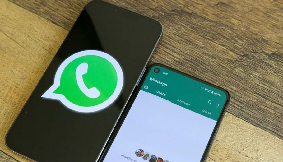 بتای جدید واتساپ با قابلیت جستجو در چتها براساس تاریخ منتشر شد