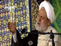 موهبت زیارت با معرفت