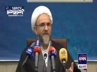 جزئیات نامه رئیس دیوان عدالت به وزیر آموزش و پرورش 