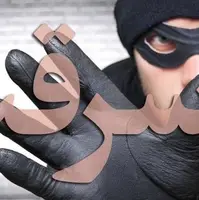 عکس/ سرقت گروهی در پاساژ مهران شهر ایلام 