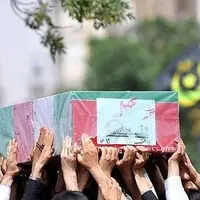 تشییع مادرانه پیکر مطهر 12 شهید گمنام در اصفهان