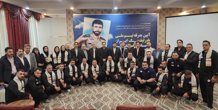 حضور بانوی زنجانی در مسابقات پاورلیفتیگ آسیا