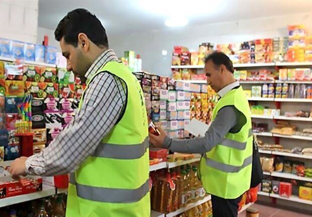 بازار شب یلدا زیر ذرهبین بازرسان در اصفهان