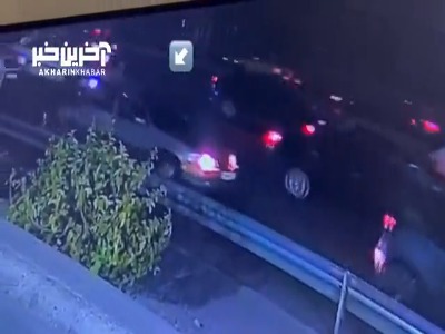 لحظه حمله به دختر جوان وسط اتوبان حکیم تهران برای سرقت گوشی!