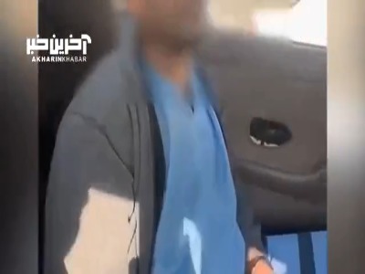 بازسازی صحنه جرم آزارگر زن جوان
