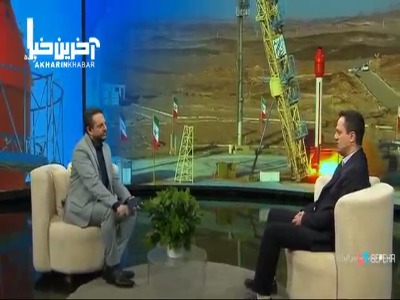 کشف بیش از دو هزار مورد زمین خواری با استفاده از تصاویر ماهواره خیام