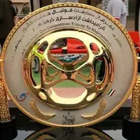 قرعه کشی مرحله سوم جام حذفی برگزار شد
