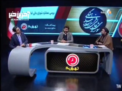 جدال بر سر ازدواج های اینستاگرامی در برنامه زنده تلویزیونی