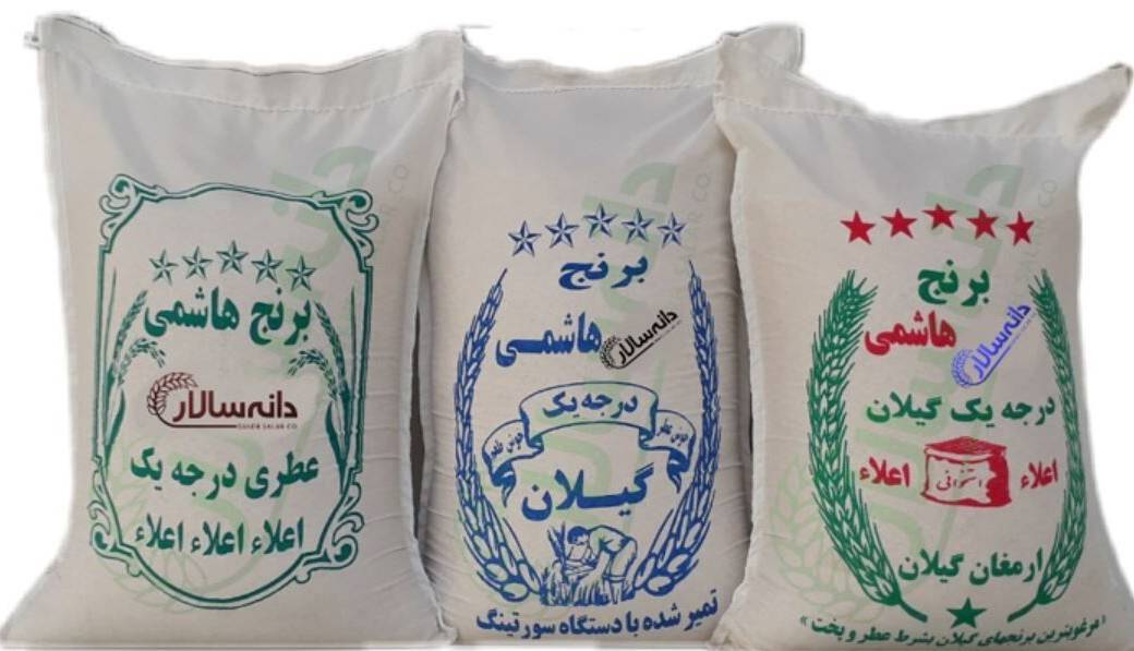 قیمت برنج ایرانی کیلویی چند؟ 