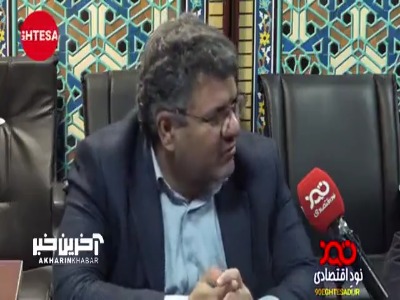 معاون وزیر راه و شهرسازی: دولت گذشته به مسئولیت خودش در برابر مسکن عمل نکرد