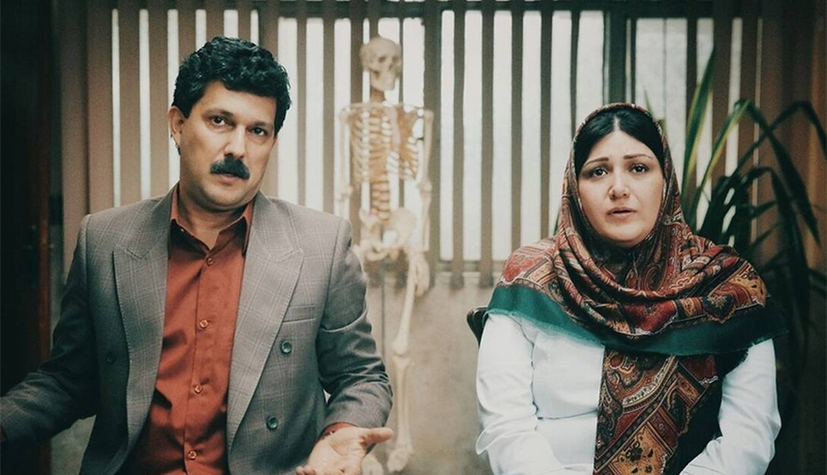 تیزر فیلم سینمایی «گیج‌گاه»