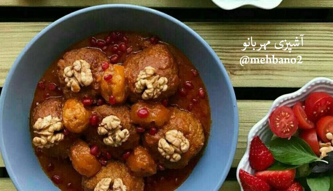 آموزش طبخ کوفته هویج با آلو