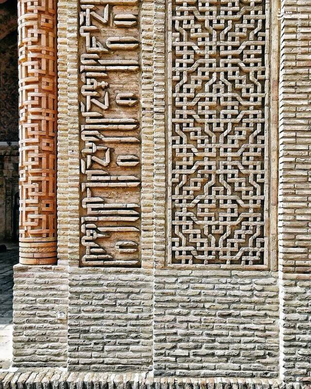 شکوه معماری در مسجد جامع گناباد